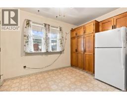 2243 Montreal Street, Regina, SK S4P1L7 Photo 23