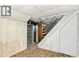 2243 Montreal Street, Regina, SK S4P1L7 Photo 26