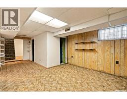2243 Montreal Street, Regina, SK S4P1L7 Photo 29