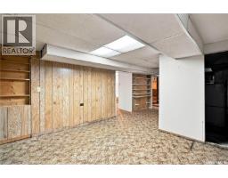 2243 Montreal Street, Regina, SK S4P1L7 Photo 30