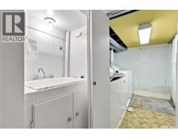 2243 Montreal Street, Regina, SK S4P1L7 Photo 31