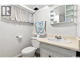 2243 Montreal Street, Regina, SK S4P1L7 Photo 33