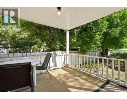 2243 Montreal Street, Regina, SK S4P1L7 Photo 37