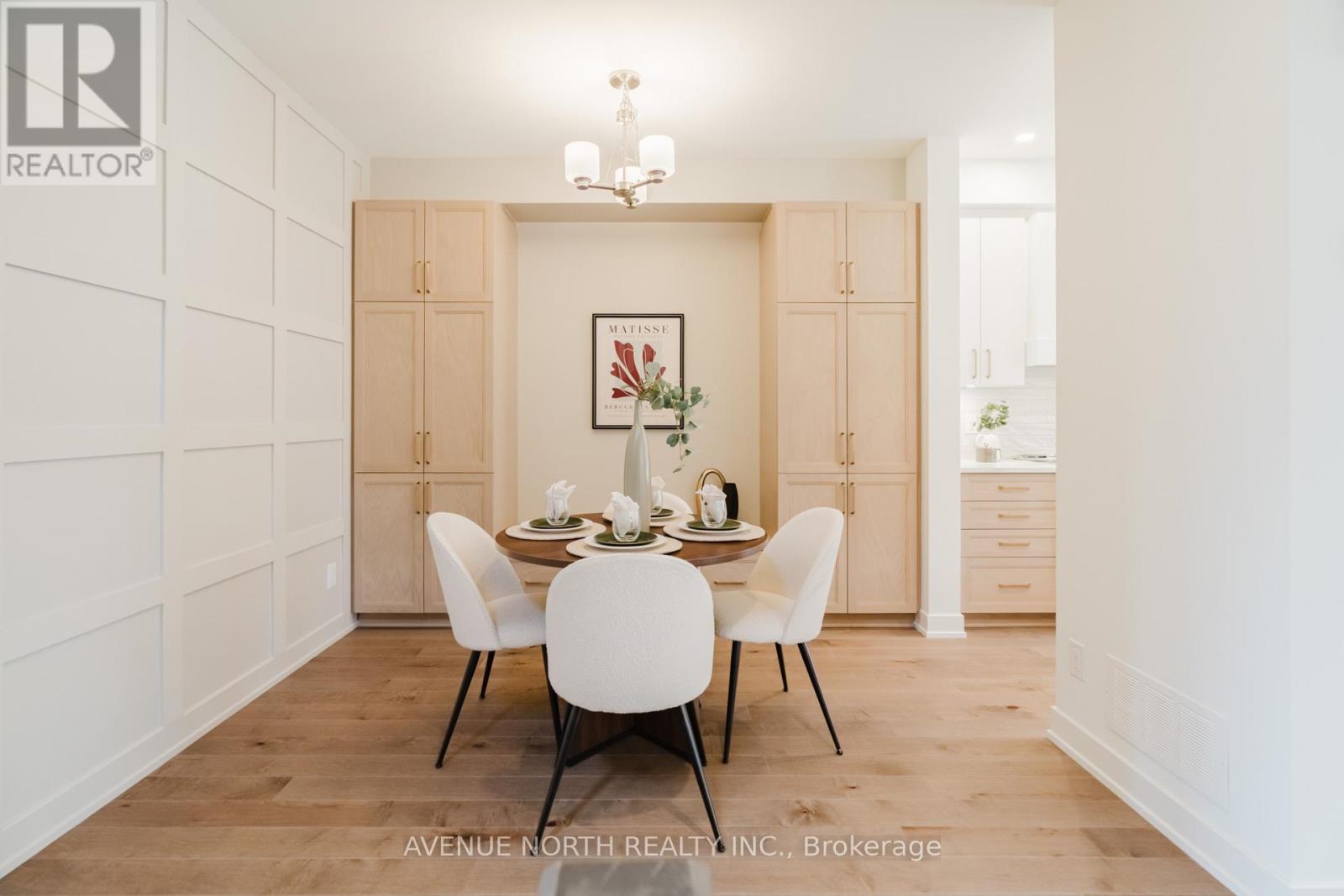 1200 SPOOR STREET - Image 7