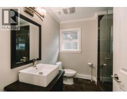 1845 Harbour Street, Port Coquitlam, BC V3C1A4 Photo 15
