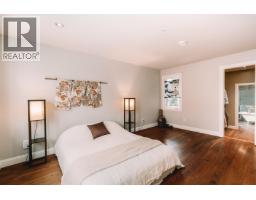 1845 Harbour Street, Port Coquitlam, BC V3C1A4 Photo 19