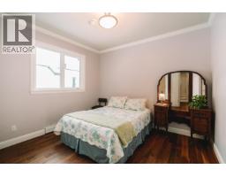 1845 Harbour Street, Port Coquitlam, BC V3C1A4 Photo 23