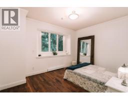 1845 Harbour Street, Port Coquitlam, BC V3C1A4 Photo 24