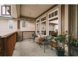 1845 Harbour Street, Port Coquitlam, BC V3C1A4 Photo 37