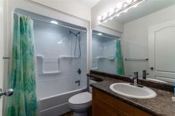 1155 Comdale Avenue, Winnipeg, MB R3T2R8 Photo 23