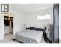 403, 850 Belmont Drive SW - photo 15