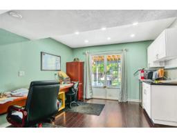 6297 172a Street, Surrey, BC V3S6V4 Photo 16