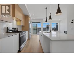 7599 Klinger Road Unit# 19, Okanagan Landing, BC V1H0B2 Photo 11