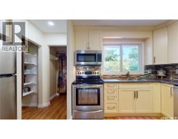 130 Cameron Crescent, Regina, SK S4S2X4 Photo 15