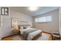 130 Cameron Crescent, Regina, SK S4S2X4 Photo 24