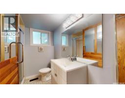 130 Cameron Crescent, Regina, SK S4S2X4 Photo 51