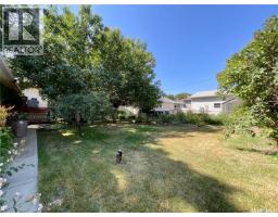 130 Cameron Crescent, Regina, SK S4S2X4 Photo 58