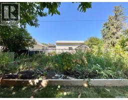 130 Cameron Crescent, Regina, SK S4S2X4 Photo 61