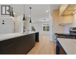7599 Klinger Road Unit# 18, Okanagan Landing, BC V1H0B2 Photo 16