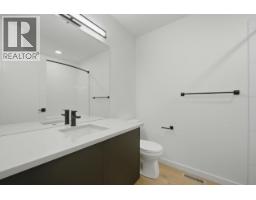 7599 Klinger Road Unit# 18, Okanagan Landing, BC V1H0B2 Photo 29