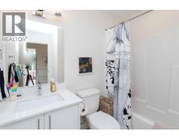 401 842 Orono Ave, Langford, BC V9B2T8 Photo 24