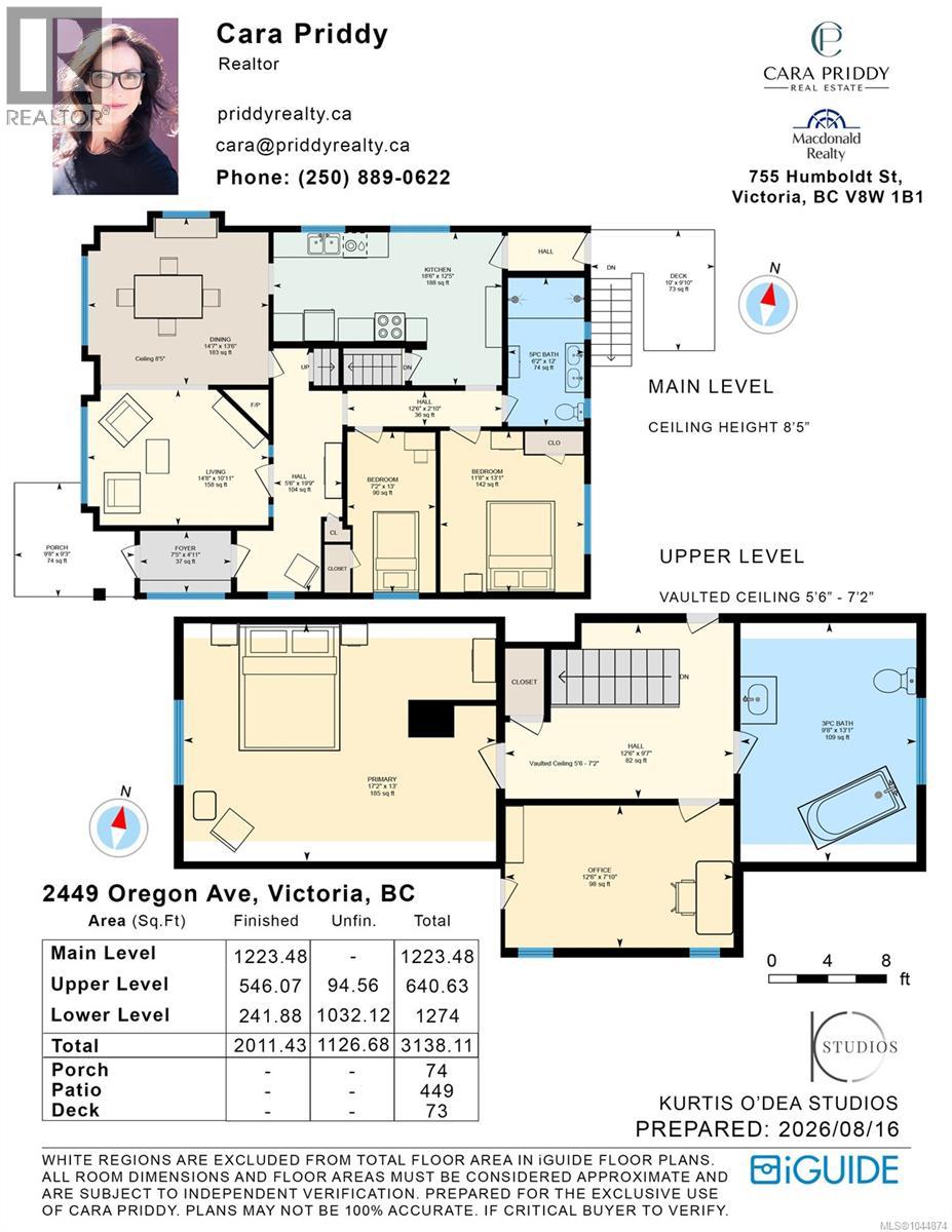 2449 Oregon Ave - 51
