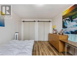1104 - 583 Mornington Avenue, London East, ON N5Y3E9 Photo 14