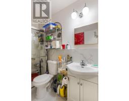 1104 - 583 Mornington Avenue, London East, ON N5Y3E9 Photo 15