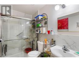 1104 - 583 Mornington Avenue, London East, ON N5Y3E9 Photo 16