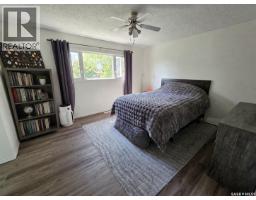 Bedroom - 58 Dunfield Crescent, Meadow Lake, SK S9X1C4 Photo 7