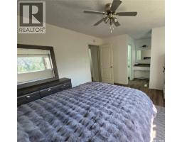 4pc Bathroom - 58 Dunfield Crescent, Meadow Lake, SK S9X1C4 Photo 8