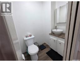 Laundry room - 58 Dunfield Crescent, Meadow Lake, SK S9X1C4 Photo 9
