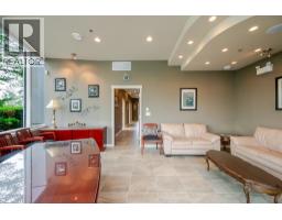 1150 22091 Fraserwood Way, Richmond, BC V6W0A8 Photo 9