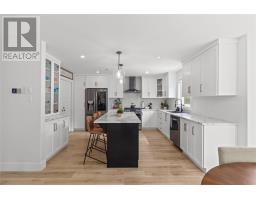 45 Yellowwood Drive thumbnail 14