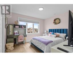 45 Yellowwood Drive thumbnail 31