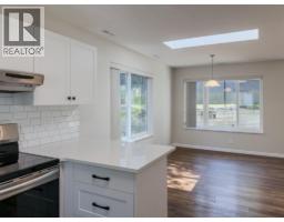 4pc Bathroom - 2050 Qu'appelle Boulevard Unit# 26, Kamloops, BC V2E2R4 Photo 7