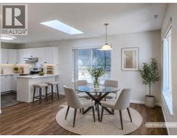 4pc Ensuite bath - 2050 Qu'appelle Boulevard Unit# 26, Kamloops, BC V2E2R4 Photo 8
