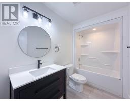 180 Stanmol Drive, West Royalty, PE C1E3V1 Photo 18