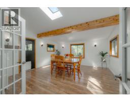 Laundry room - 1574 Macmillan Rd, Nanaimo, BC V9X1L9 Photo 10