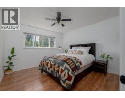 Dining room - 1574 Macmillan Rd, Nanaimo, BC V9X1L9 Photo 19