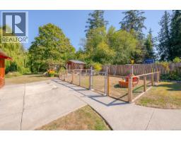 1574 Macmillan Rd, Nanaimo, BC V9X1L9 Photo 39