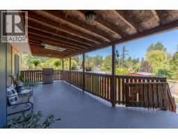 1574 Macmillan Rd, Nanaimo, BC V9X1L9 Photo 33