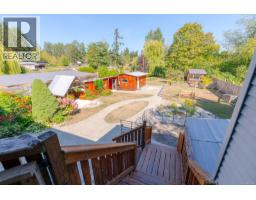 1574 Macmillan Rd, Nanaimo, BC V9X1L9 Photo 37