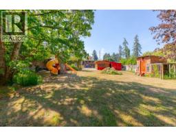 1574 Macmillan Rd, Nanaimo, BC V9X1L9 Photo 55