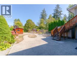 1574 Macmillan Rd, Nanaimo, BC V9X1L9 Photo 35
