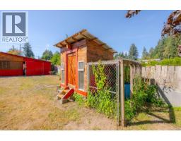 1574 Macmillan Rd, Nanaimo, BC V9X1L9 Photo 49