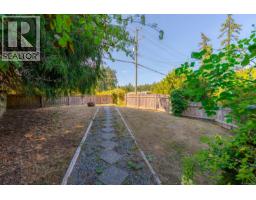 1574 Macmillan Rd, Nanaimo, BC V9X1L9 Photo 64