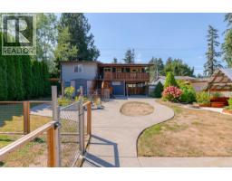 1574 Macmillan Rd, Nanaimo, BC V9X1L9 Photo 58
