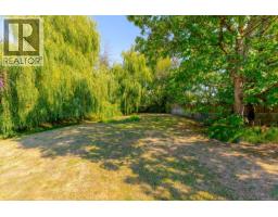 1574 Macmillan Rd, Nanaimo, BC V9X1L9 Photo 51