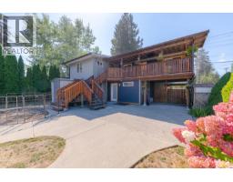 1574 Macmillan Rd, Nanaimo, BC V9X1L9 Photo 59
